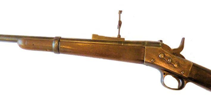 Close-up of left side of rifle