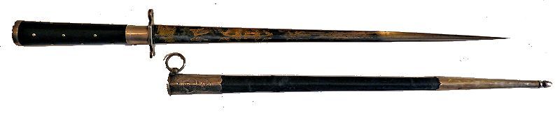 Silver dirk with USN pommel shown with sheath image