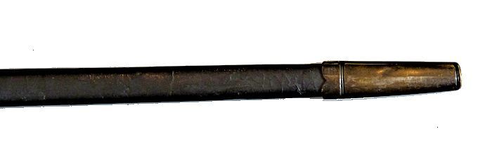 Drag section of obverse scabbard image